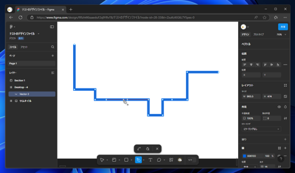 パス (Vector) の頂点を削除する:画像7