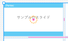 FigJamで整列されたオブジェクトの順番を変更する方法:画像4