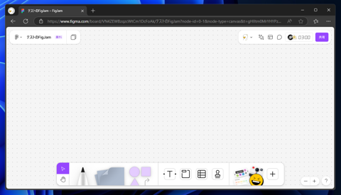 画像をFigJamボードに配置、複数画像をまとめてFigJamボードに配置する:画像1