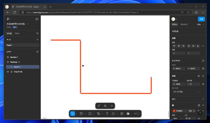 パス (Vector) の途中に頂点を挿入する:画像2