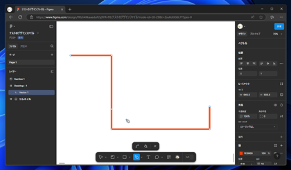 パス (Vector) の途中に頂点を挿入する:画像8