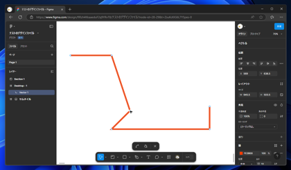 パス (Vector) の途中に頂点を挿入する:画像11