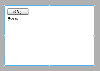 現在のURLを取得する:画像1