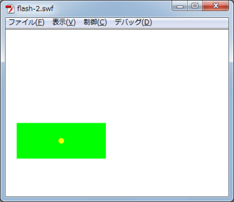 スプライトを作成して表示する:画像1