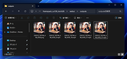 FramePack, FramePack-F1 でアニメーション動画を生成する:画像9