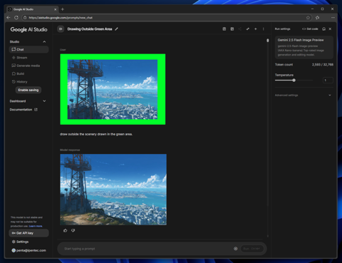 画像の外側を生成してズームアウト画像を生成する - Nano Banana 利用:画像3