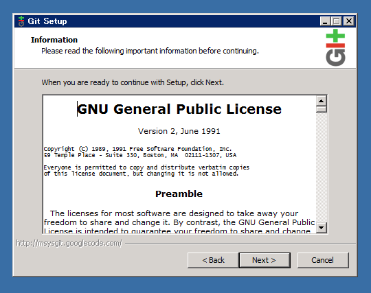 Windows ServerへのGitのインストール:画像3
