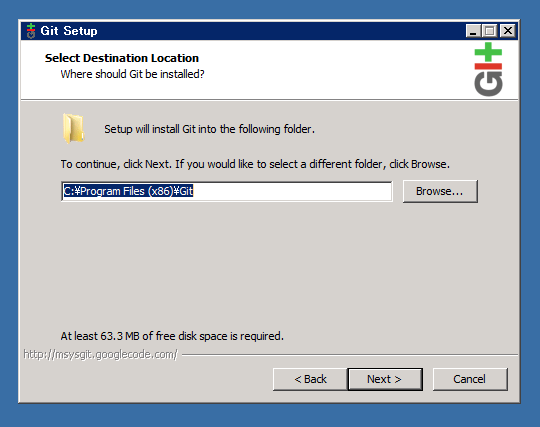 Windows ServerへのGitのインストール:画像4