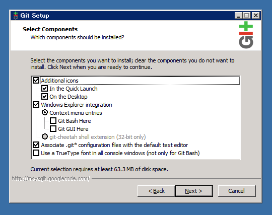 Windows ServerへのGitのインストール:画像5