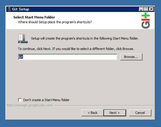 Windows ServerへのGitのインストール:画像7