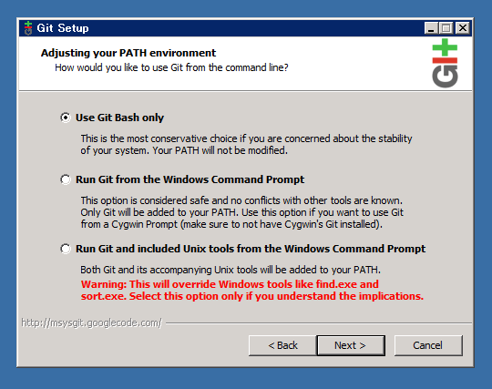 Windows ServerへのGitのインストール:画像8
