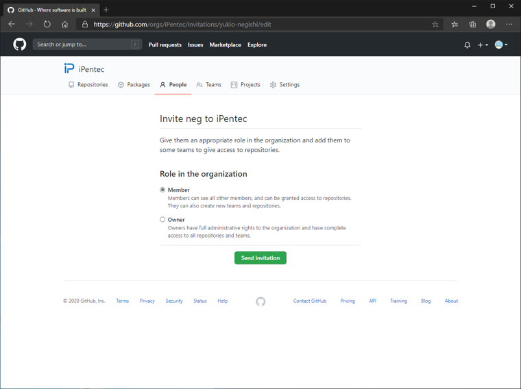 GitHubの組織アカウントにユーザーを追加する:画像8
