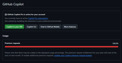 GitHub Copilot の Premium request を設定する:画像2