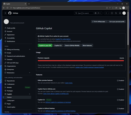 GitHub Copilot の Premium request を設定する:画像4