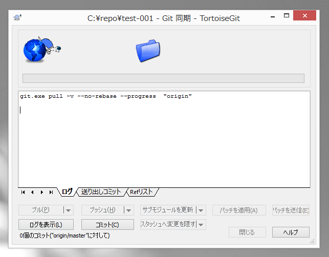 GitHubのWebサイトの管理画面からファイルを作成する:画像9