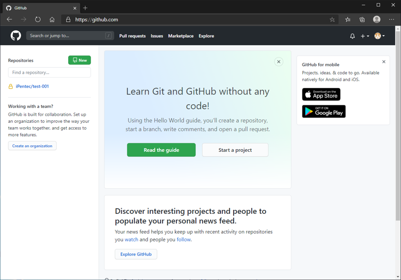 GitHubの組織アカウントを作成する:画像1