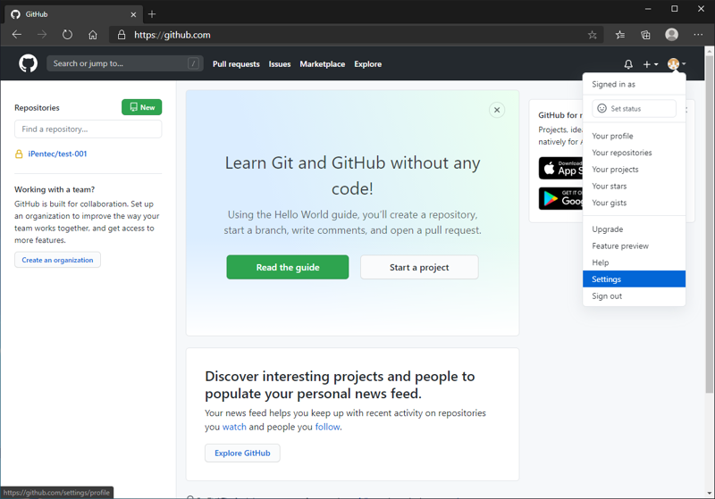 GitHubの組織アカウントを作成する:画像2