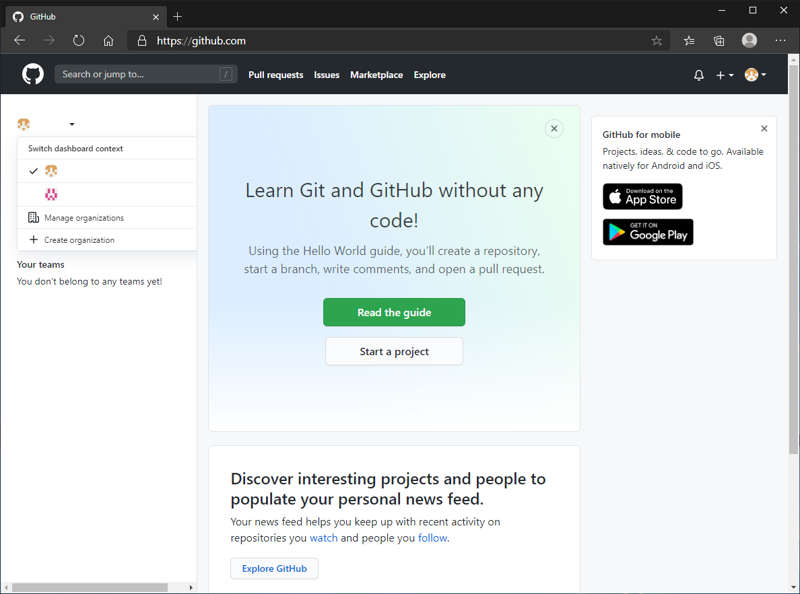 GitHubの組織アカウントを作成する:画像9