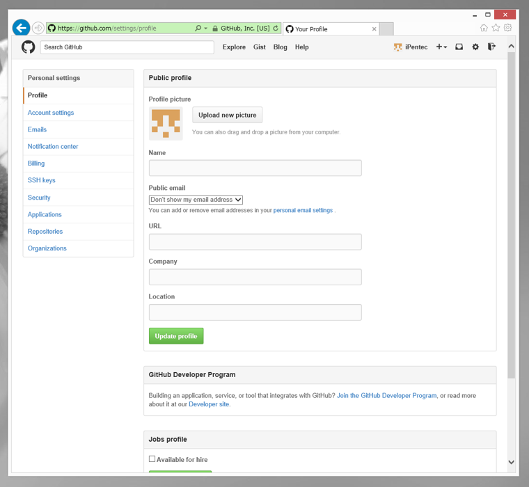 GitHubにSSHの公開鍵を設定する:画像1