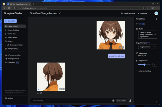 Gemini 2.0 Flash の画像生成で画像を編集する:画像13