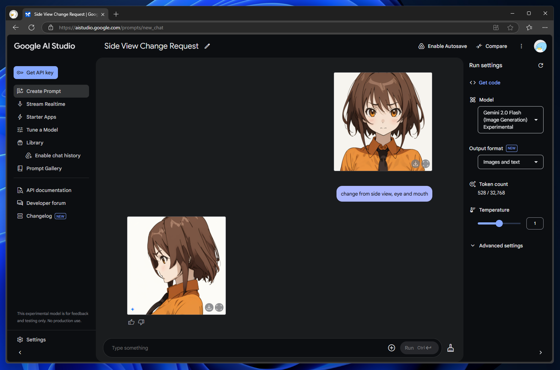 Gemini 2.0 Flash の画像生成で画像を編集する:画像14