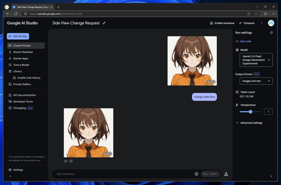 Gemini 2.0 Flash の画像生成で画像を編集する:画像15