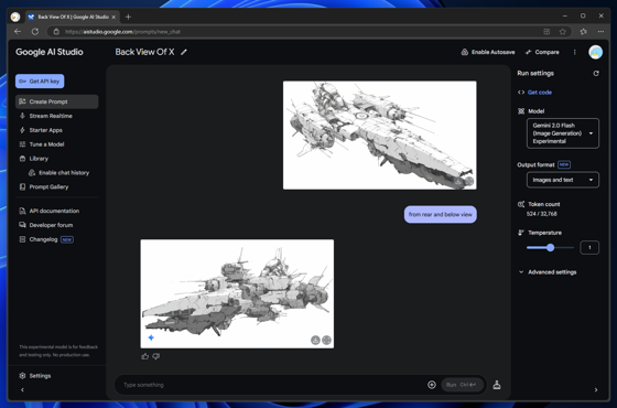 Gemini 2.0 Flash の画像生成で画像を編集する:画像19