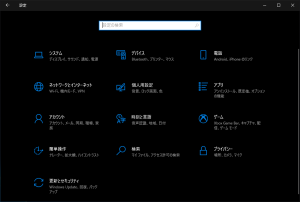 AfterShokz OpenComm (骨伝導 ワイヤレスヘッドセット) のレビュー:画像28