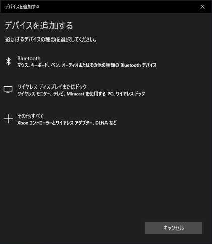 AfterShokz OpenComm (骨伝導 ワイヤレスヘッドセット) のレビュー:画像30