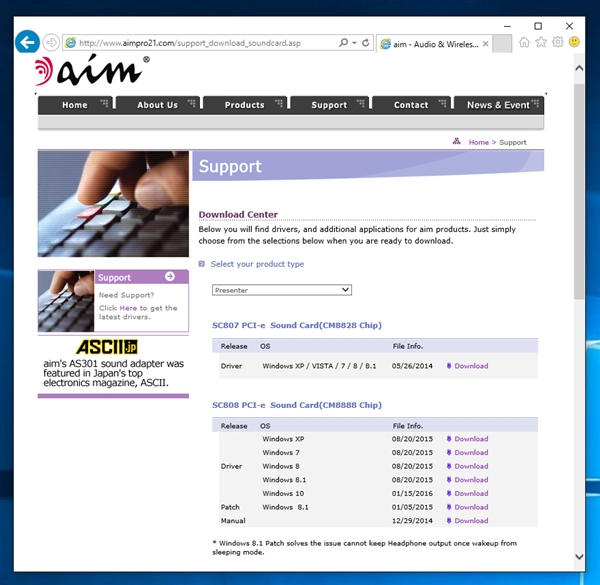 aim SC808 のドライバーをインストールする:画像5