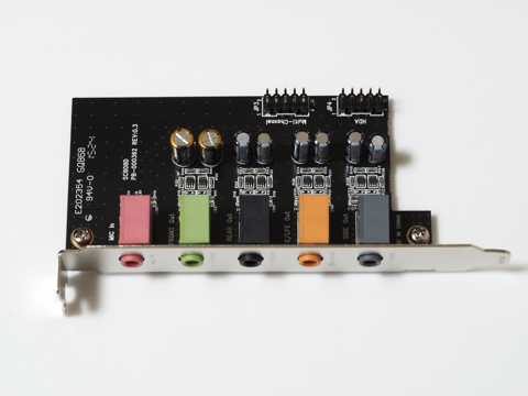 aim SC808 のレビュー:画像17