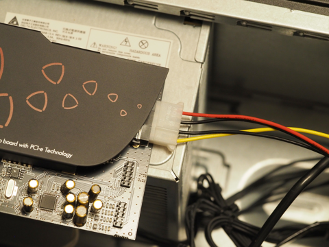 aim SC808 のレビュー:画像22