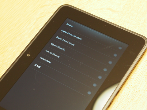 Amazon Kindle Fire HD のレビュー:画像14