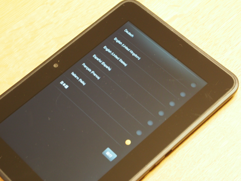 Amazon Kindle Fire HD のレビュー:画像15