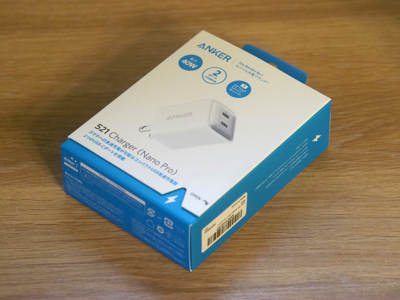Anker 521 Charger (Nano Pro) のレビュー (個人レビュー):画像1