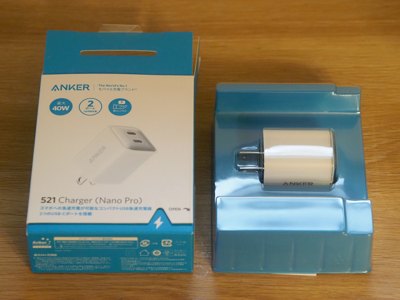 Anker 521 Charger (Nano Pro) のレビュー (個人レビュー):画像3