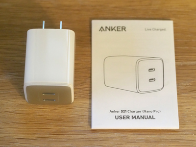 Anker 521 Charger (Nano Pro) のレビュー (個人レビュー):画像5