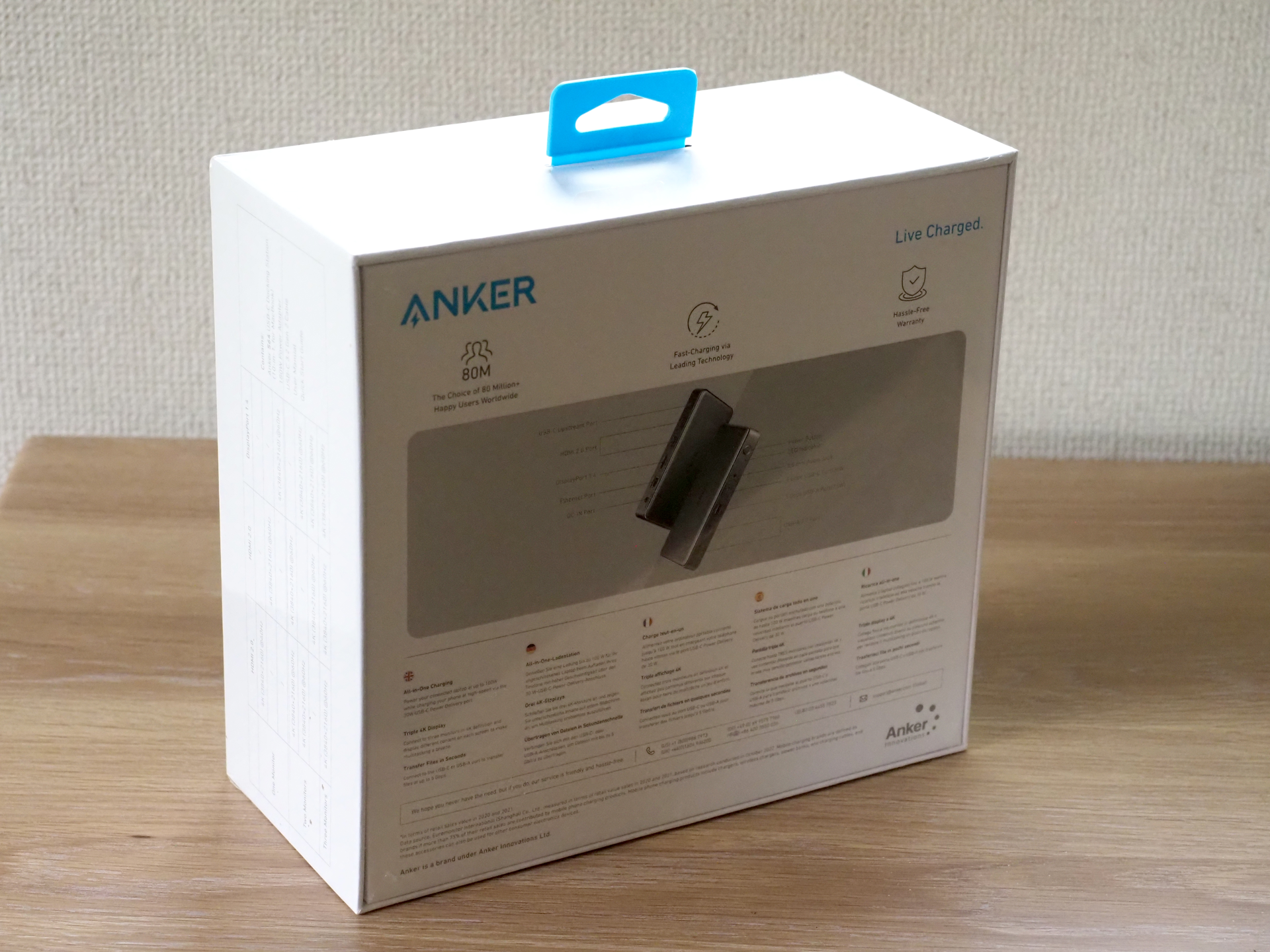 Anker 564 USB-C ドッキングステーション のレビュー | iPentec