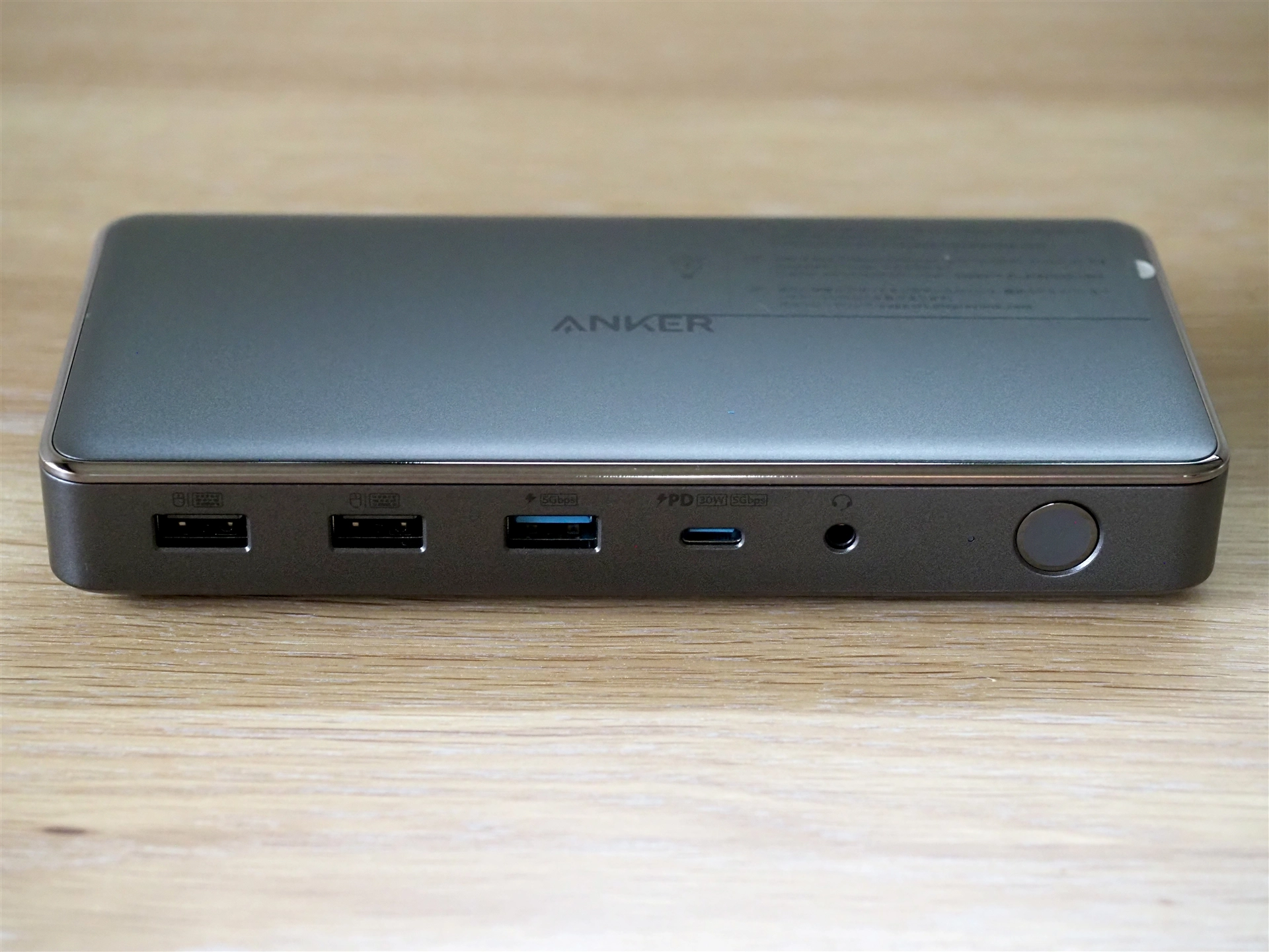 Anker 564 USB-C ドッキングステーション4画面出力 4K対応 Amazon.co.jp: Anker 564 USB-C ドッキングステーション (10-in
