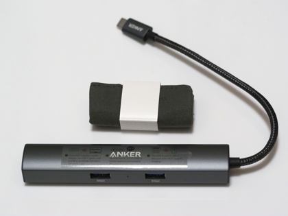 Anker PowerExpand 6-in-1 USB-C PD イーサネット ハブ のレビュー:画像5