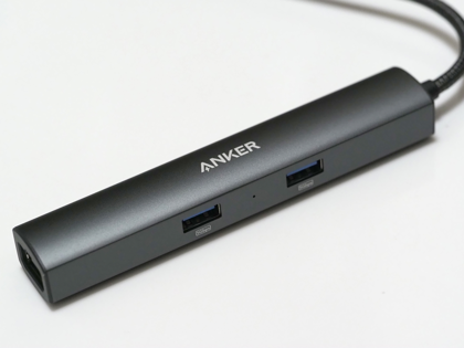Anker PowerExpand 6-in-1 USB-C PD イーサネット ハブ のレビュー:画像12
