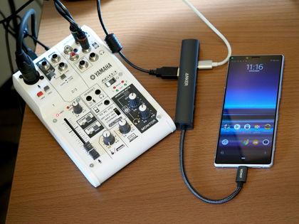 Anker PowerExpand 6-in-1 USB-C PD イーサネット ハブ のレビュー:画像20
