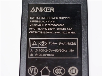 Anker PowerExpand 9-in-1 USB-C PD Dock のレビュー:画像18