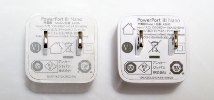Anker PowerPort III Nano 20W のレビュー:画像15