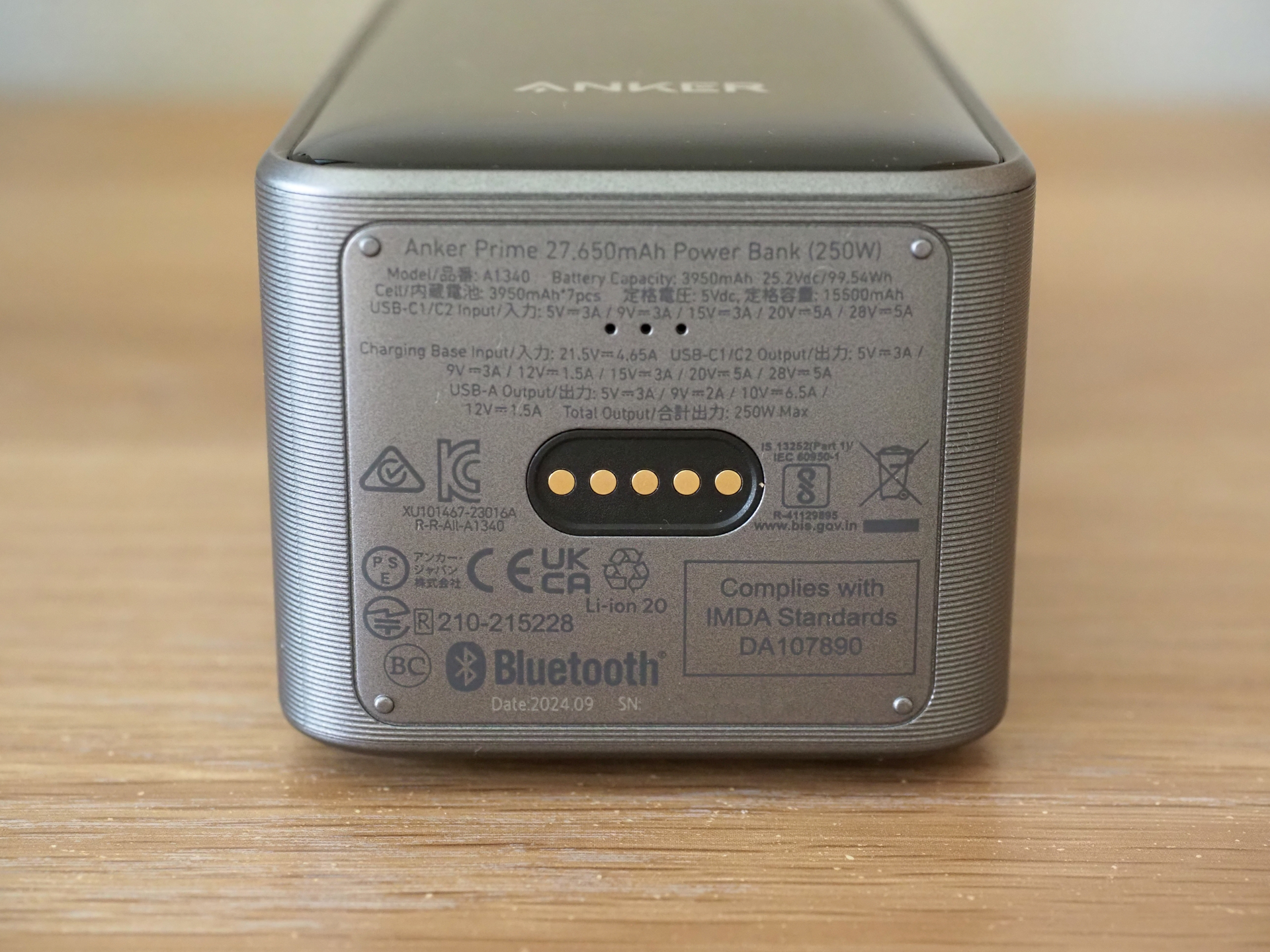 Anker Prime Power Bank (27650mAh, 250W) のレビュー | iPentec