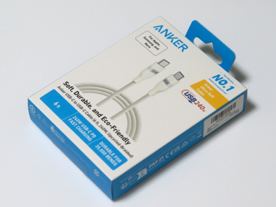 Anker USB-C & USB-C ケーブル (高耐久ナイロン) のレビュー:画像9