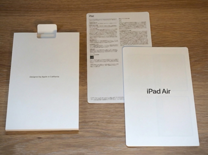 iPad Air (2024) 13インチ のレビュー:画像24