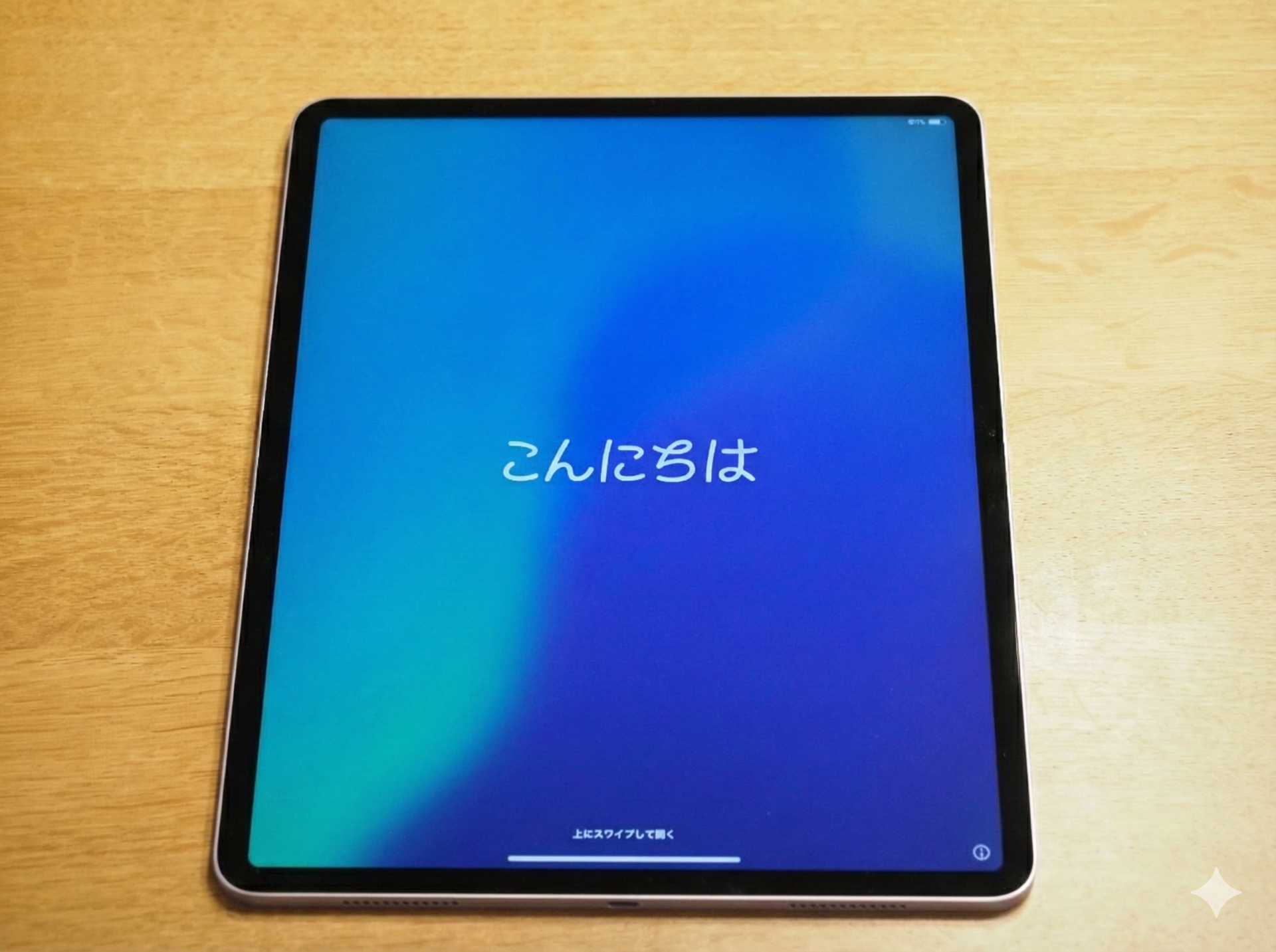 iPad Air (2024) 13インチ のレビュー | iPentec