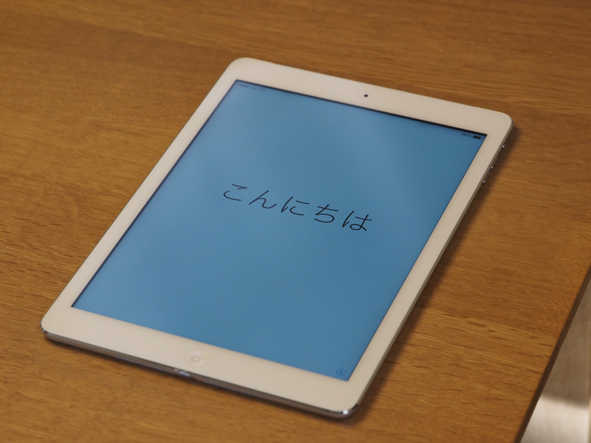 Apple iPad Air のレビュー (iPad Airの初期設定) | iPentec