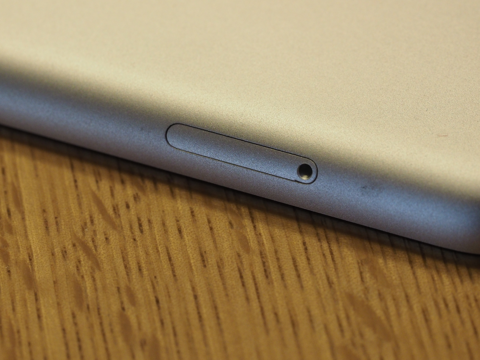 Apple iPad Air のレビュー (iPad Airの初期設定):画像37